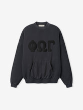 90s Sweatshirt